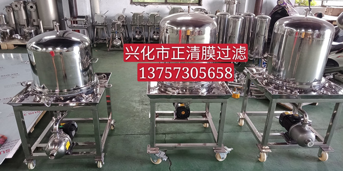 Pharmaceutical grade laminated board frame filter