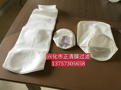 PTFE filter bag