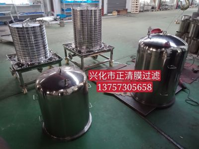 Stainless steel precision frame filter