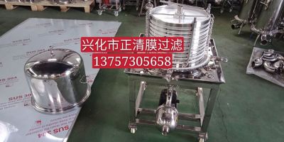 不銹鋼精密框式過濾器